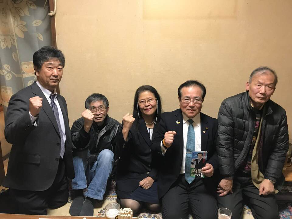 北海道福岡県人会の牧野由美子会長の来訪 春日市議会議員 内野明浩 うちの あきひろ 明日への責任